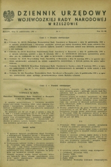 Dziennik Urzędowy Wojewódzkiej Rady Narodowej w Rzeszowie. 1963, nr 9 (31 października)