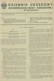 Dziennik Urzędowy Wojewódzkiej Rady Narodowej w Rzeszowie. 1964, nr 4 (20 marca)