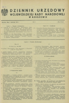 Dziennik Urzędowy Wojewódzkiej Rady Narodowej w Rzeszowie. 1964, nr 6 (1 kwietnia)