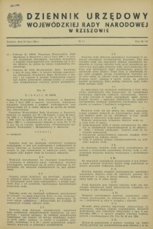 Dziennik Urzędowy Wojewódzkiej Rady Narodowej w Rzeszowie. 1964, nr 11 (30 lipca)