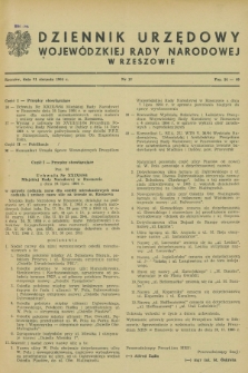 Dziennik Urzędowy Wojewódzkiej Rady Narodowej w Rzeszowie. 1964, nr 12 (31 sierpnia)
