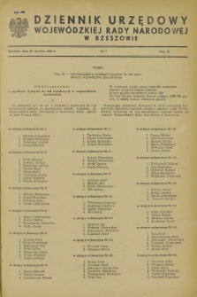 Dziennik Urzędowy Wojewódzkiej Rady Narodowej w Rzeszowie. 1965, nr 7 (30 czerwca)