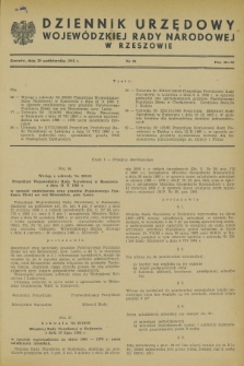 Dziennik Urzędowy Wojewódzkiej Rady Narodowej w Rzeszowie. 1965, nr 10 (30 października)