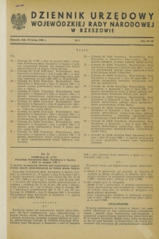 Dziennik Urzędowy Wojewódzkiej Rady Narodowej w Rzeszowie. 1966, nr 3 (28 lutego)