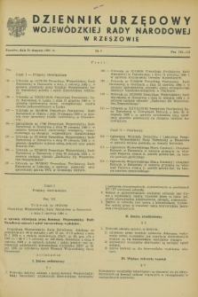 Dziennik Urzędowy Wojewódzkiej Rady Narodowej w Rzeszowie. 1966, nr 9 (31 sierpnia)