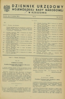 Dziennik Urzędowy Wojewódzkiej Rady Narodowej w Rzeszowie. 1966, nr 10 (30 września)