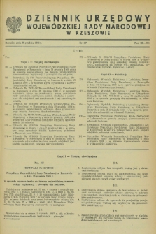 Dziennik Urzędowy Wojewódzkiej Rady Narodowej w Rzeszowie. 1966, nr 13 (30 grudnia)