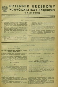 Dziennik Urzędowy Wojewódzkiej Rady Narodowej w Rzeszowie. 1968, nr 4 (30 kwietnia)