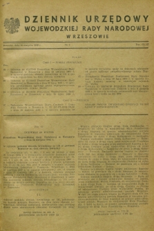 Dziennik Urzędowy Wojewódzkiej Rady Narodowej w Rzeszowie. 1968, nr 8 (31 sierpnia)