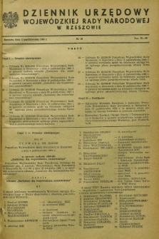 Dziennik Urzędowy Wojewódzkiej Rady Narodowej w Rzeszowie. 1968, nr 10 (31 października)