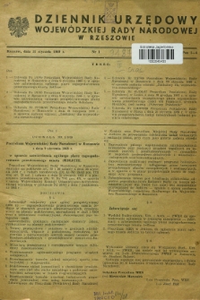 Dziennik Urzędowy Wojewódzkiej Rady Narodowej w Rzeszowie. 1969, nr 1 (31 stycznia)