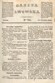 Gazeta Lwowska. 1846, nr 94