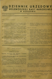 Dziennik Urzędowy Wojewódzkiej Rady Narodowej w Rzeszowie. 1969, nr 4 (1 kwietnia)