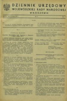 Dziennik Urzędowy Wojewódzkiej Rady Narodowej w Rzeszowie. 1970, nr 2 (10 lutego)