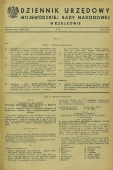 Dziennik Urzędowy Wojewódzkiej Rady Narodowej w Rzeszowie. 1970, nr 8 (31 lipca)