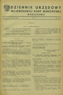 Dziennik Urzędowy Wojewódzkiej Rady Narodowej w Rzeszowie. 1970, nr 10 (31 sierpnia)
