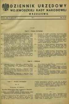 Dziennik Urzędowy Wojewódzkiej Rady Narodowej w Rzeszowie. 1971, nr 3 (31 marca)