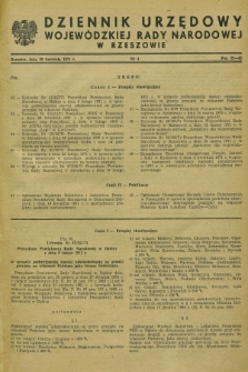 Dziennik Urzędowy Wojewódzkiej Rady Narodowej w Rzeszowie. 1971, nr 4 (30 kwietnia)