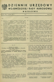 Dziennik Urzędowy Wojewódzkiej Rady Narodowej w Rzeszowie. 1971, nr 7 (1 czerwca)