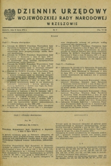 Dziennik Urzędowy Wojewódzkiej Rady Narodowej w Rzeszowie. 1971, nr 9 (31 lipca)