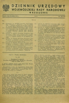 Dziennik Urzędowy Wojewódzkiej Rady Narodowej w Rzeszowie. 1972, nr 19 (30 grudnia)