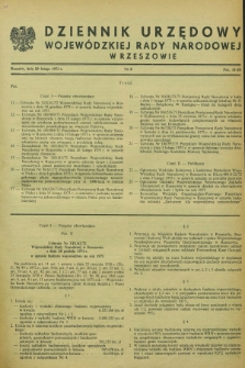 Dziennik Urzędowy Wojewódzkiej Rady Narodowej w Rzeszowie. 1973, nr 3 (28 lutego)