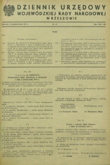 Dziennik Urzędowy Wojewódzkiej Rady Narodowej w Rzeszowie. 1973, nr 11 (13 października)