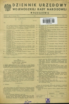 Dziennik Urzędowy Wojewódzkiej Rady Narodowej w Rzeszowie. 1974, nr 1 (15 stycznia)