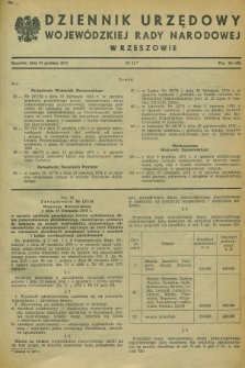 Dziennik Urzędowy Wojewódzkiej Rady Narodowej w Rzeszowie. 1974, nr 11 (21 grudnia)