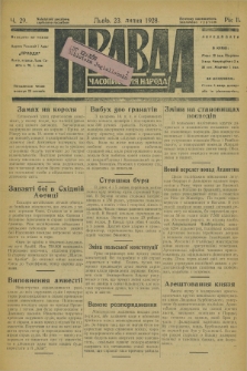 Pravda : časopis dlâ narodu. R.2, č. 29 (23 lipnja 1928)