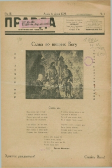Pravda : ilûstrovannij časopis. R.3, č. 1 (6 sìčnja 1929)