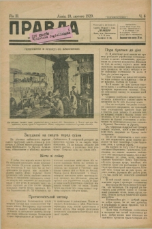 Pravda : ilûstrovannij časopis. R.3, č. 6 (10 ljutogo 1929)