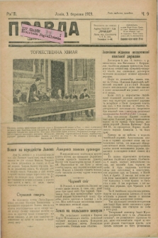 Pravda : ilûstrovannij časopis. R.3, č. 9 (3 bereznja 1929)