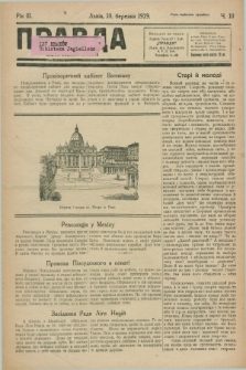 Pravda : ilûstrovannij časopis. R.3, č. 10 (10 bereznja 1929)