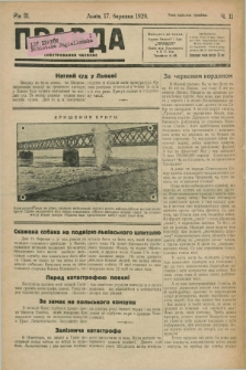 Pravda : ilûstrovannij časopis. R.3, č. 11 (17 bereznja 1929)