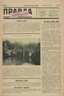 Pravda : ilûstrovannij časopis. R.3, č. 16 (21 kvitnja 1929)