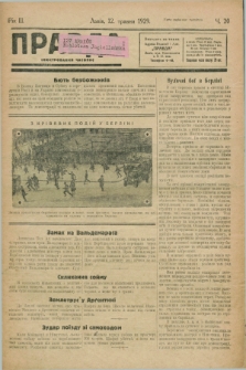 Pravda : ilûstrovannij časopis. R.3, č. 20 (12 travnja 1929)
