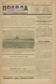 Pravda : ilûstrovannij časopis. R.3, č. 30 (21 lipnja 1929)
