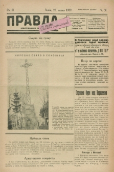 Pravda : ilûstrovannij časopis. R.3, č. 31 (28 lipnja 1929)