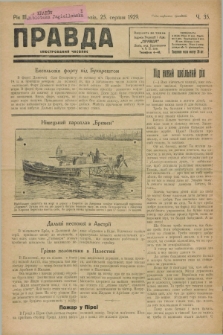 Pravda : ilûstrovannij časopis. R.3, č. 35 (25 serpnja 1929)