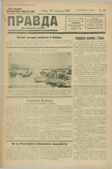Pravda : ilûstrovannij časopis. R.3, č. 40 (29 veresnja 1929)