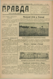 Pravda : ilûstrovannij časopis. R.3, č. 42 (13 žovtnja 1929)
