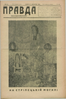 Pravda : ilûstrovannij časopis. R.3, č. 44 (27 žovtnja 1929)
