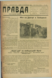 Pravda : ilûstrovannij časopis. R.3, č. 46 (10 listopada 1929)