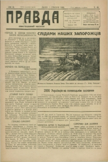 Pravda : ilûstrovannij časopis. R.3, č. 49 (1 grudnja 1929)