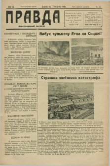 Pravda : ilûstrovannij časopis. R.3, č. 53 (22 grudnja 1929)
