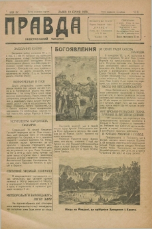 Pravda : ilûstrovannij časopis. R.4, č. 2 (19 sìčnja 1930)