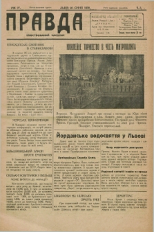 Pravda : ilûstrovannij časopis. R.4, č. 3 (26 sìčnja 1930)