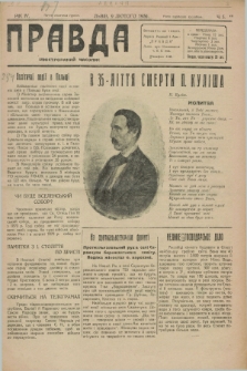 Pravda : ilûstrovannij časopis. R.4, č. 5 (9 ljutogo 1930)