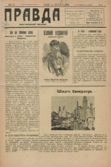 Pravda : ilûstrovannij časopis. R.4, č. 6 (16 ljutogo 1930)